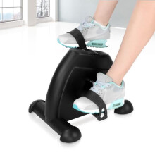 Mini Exercise Bike - AGM - Adjustable Pedal for Arm and Leg Exercises with Black LCD Display