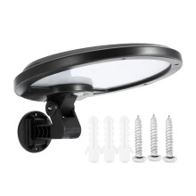 Motion Sensor Solar Light, Outdoor Security Lighting with PIR Infrared Detector, IP65 Waterproof, Bendable Bracket for Gardens, Yards, Parking Areas,