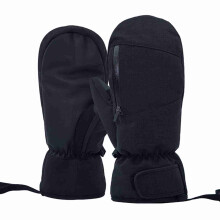 Snowboard-Fäustlinge für Damen und Herren,