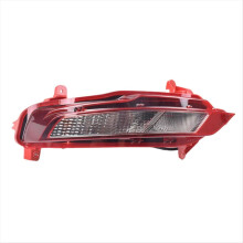 Mistlamp/remlicht/waarschuwingslamp achterbumper voor auto L 2021-2022