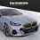 Frontstoßstangenlippe aus Echtcarbon für 5er BMW G60 2 3