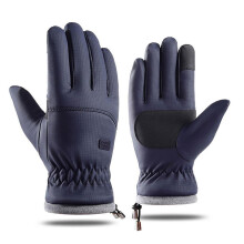 Winter Touchscreen Gloves For Men And Women Warm Breathable Insulated Cold Weather Gloves With Non Slip Palm Design Extended Windproof Warmth Reliable