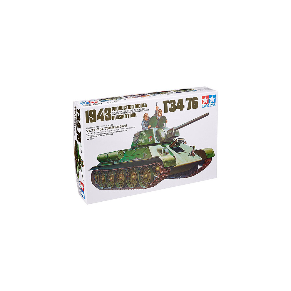 Tamiya 1/35 Russian T34/76 1943 Tank 35059