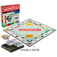 Board Game with Storage Tray and Larger Tokens - English Version