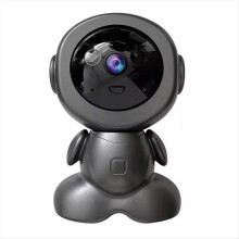 2-MP-WLAN-Kamera mit automatischer Verfolgung, KI-Personenerkennung und Babyphone in HD-Qualität