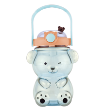 Garrafa de água Kawaii Bear, sua heroína da hidratação diária, à prova de vazamentos e com alça de ombro ajustável (presente criativo e