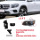 Car Front Headlight Bracket Repair Kits for - Class X247 20-24 Headlam 3