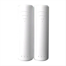 WLAN-HaLow-Repeater, 802.11ah, bis zu 16 Mbit/s, Signalverstärker