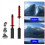 PDR100 Slide Hammer Dent Puller , Car Repair Tools for All 3