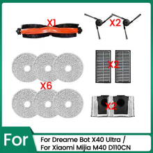 Hauptseitenbürste für Bot X40 Ultra und M40 D110CN Staubsaugerteile
