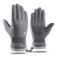 Guantes de invierno para pantallas táctiles para hombres y mujeres. Guantes cálidos, transpirables y aislantes para clima frío con palma