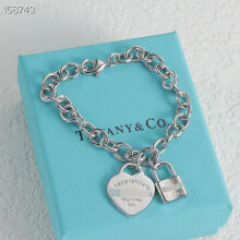 (White gold) Heart-shaped English tag couple bracelet, heart-shaped OT clasp, blue enamel heart ring jewelry