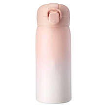 Double Wall Stainless Steel Travel Mug, Vacuum Insulated Leak Proof Tumbler, Portable Design for Hot and Cold Beverages, Versatile Use in Office and O