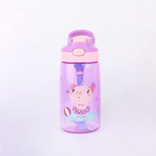 Children's Hydration Buddy, Reusable Water Bottle With Flexible Carry Handle, Leak-Proof Design Ensures Dry Bags, Durable Tritan Plastic Keeps It Ligh