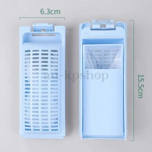 (A#) 2 Piece For HAIER Washing Machine Lint Filter Replacement Part Accessory