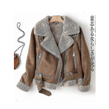 Brown XS Women Winter Faux Shearling Leather Jacket Short Motorcycle Coat