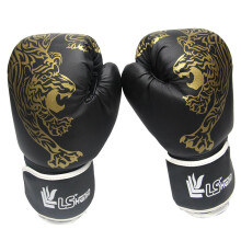 Box gloves – Unisex leather with tiger print – protective hand guards for training, fitness and competition