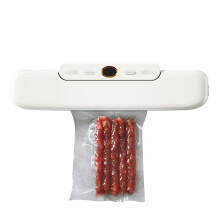 Vacuum Sealer Machine for Food Preservation, Automatic Air Sealing for Meat, Snacks, Freezer, Meal Prep
