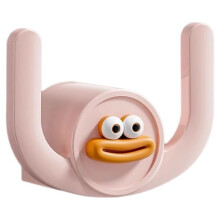 Wall Mounted Shoe Drying Rack with Cute Duck Design, NonSlip Bathroom Shoe Holder, Pink