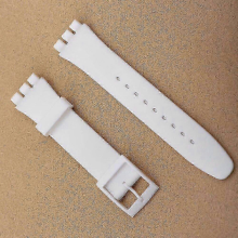 Bracelet de montre en TPU souple 20 mm, blanc 19 mm - Bracelet en silicone pour montres