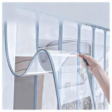 PVC Strip Curtain Magnetic Thermal Insulated Door Cover for Walkin Freezer Warehouse 0.5x2.3m Clear
