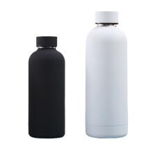 Powder Coated Texture Grip, Vacuum Insulated Thermos Bottle For Travel, Double Wall Stainless Steel With Matte Finish For Aesthetics And Function