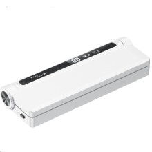 Vacuum Sealer Machine 60KPA Strong Suction Dry Wet Dual Mode with 20 Bags and Digital Timer