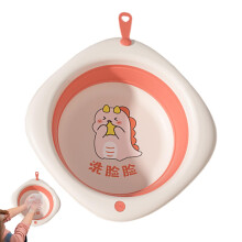 Foldable Wash Basin with Lanyard Handle for Face and Hand Washing, Durable Plastic Tub Pink