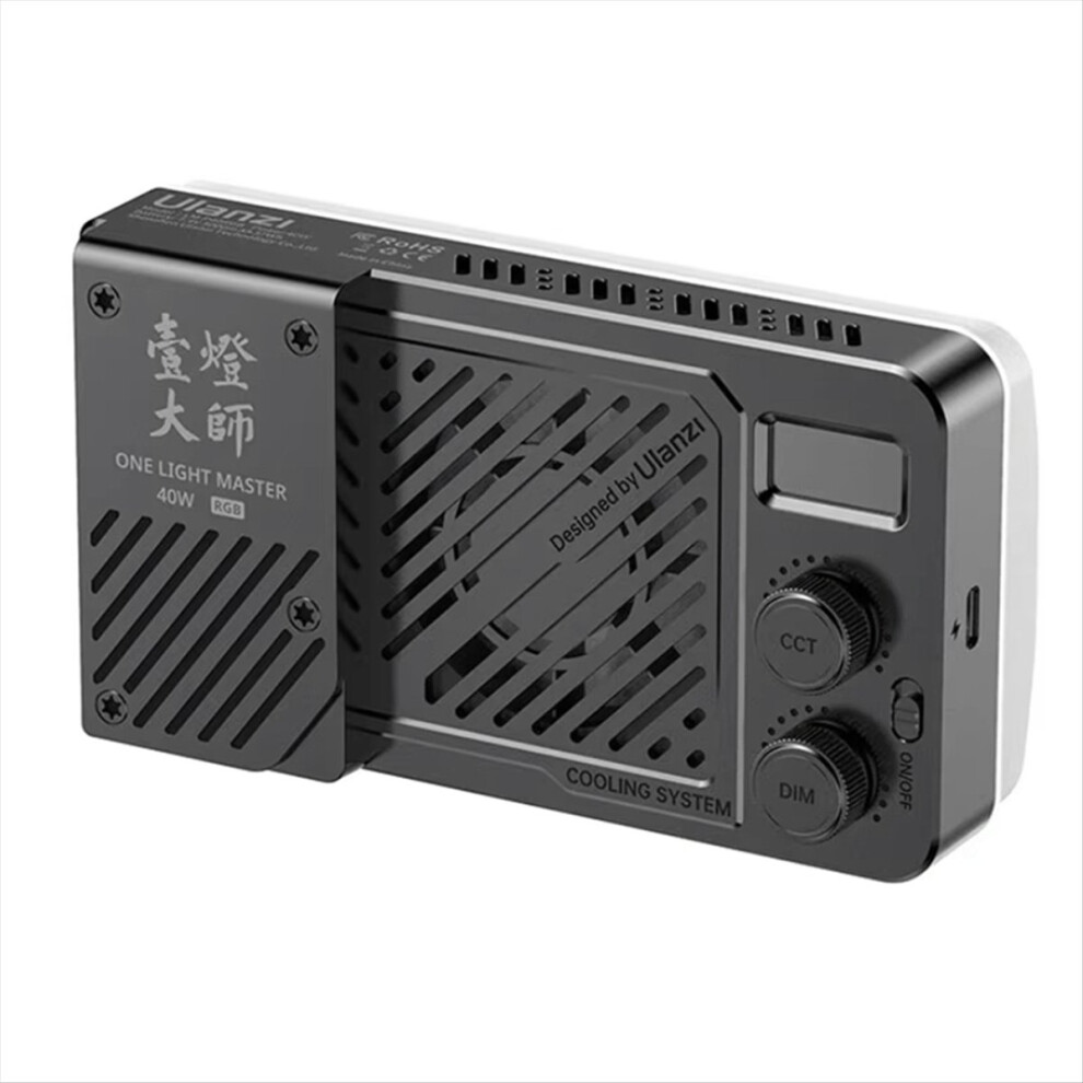 P40 Rgb 40W Pro Video Portable Led Photographic Studio With Coo Light 4852424101872