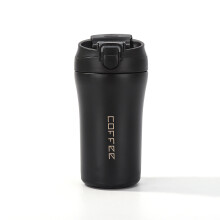 Thermo Insulated Food Jar, Keeps Drink Above 120 For Up To 8 Hours, Double-Walled Insulation, Vacuum Sealed Container For Leak And Splash Proof,