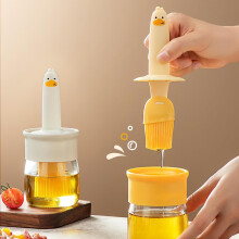 DuckShaped Glass Oil Dispenser Bottle with Silicone Brush, 200ml for Cooking and BBQ