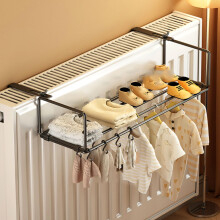 Radiator Clothes Drying Rack Set of 2, Adjustable Metal Airer for Winter Laundry, SpaceSaving 35cm Black