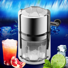 Ice machine, manual ice crusher with hand crank, ice crusher, snow cone machine with stainless steel blades for fast crushing
