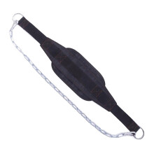 Dip Belt Weight Lifting Weighted Pull Up Squat Belt with Ergonomic Padding and Steel Chain Multifunctional Belt