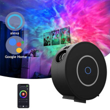 Ethereal Radiance: Smart Galaxy Projector, LED Night Light for Dreamy Nights