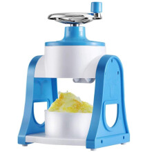 Small ice shaver and snow cone machine, portable ice maker, manual rotating crushed ice machine for home, travel and outdoors, easy to use, B (A)