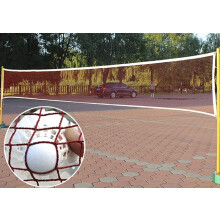 Tragbares, robustes Badmintonnetz, hervorragende Sicht, faltbares Sportnetz, für drinnen und draußen geeignet, auch für Beachvolleyball, Tennis,