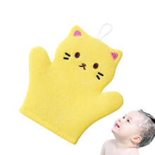 Kids Bath Mitt,Animal Bath Body Wash Gloves Cute Cartoon Bath Sponges, Cute Animal Toddler Bath Mitt, Soft Scrub for Children Shower Washing Orange