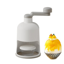 Crushed Ice Machine, Ice Crusher  Snowflake Maker  Household Manual Ice Shaver Supplies for Homemade Snow Cones, Milkshakes Gray