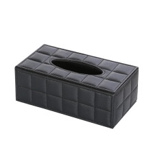 Stylish PU Leather Tissue Dispenser Portable Accessory-Black