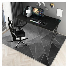 Gaming Chair Floor Mat Washable Carpet for Office Desk Bedroom 80x160cm
