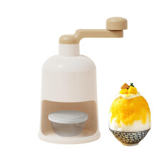 Household hand tool handheld ice shaver machine for snow cones, ideal for kitchen beige