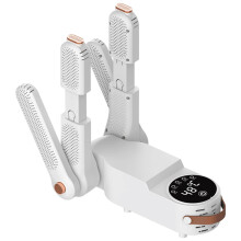 Boot Dryer and Shoe Dryer with Dual Bracket, 360 Safe Heating, Smart Timer, Foldable Quiet Design