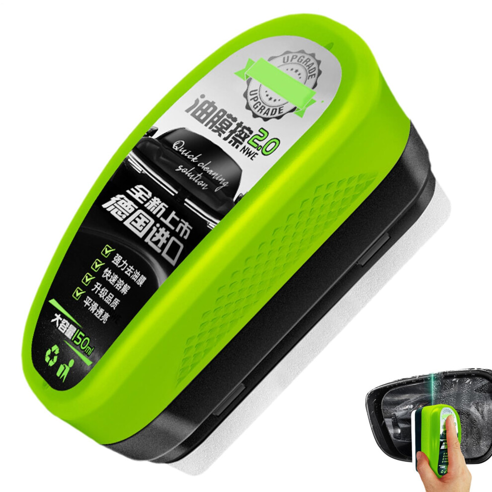 Car Glass Cleaner With Ergonomic Grip, Fast Oil Film Removal, Streak Windshield And Sunroof Cleaning Tool 9119770438881