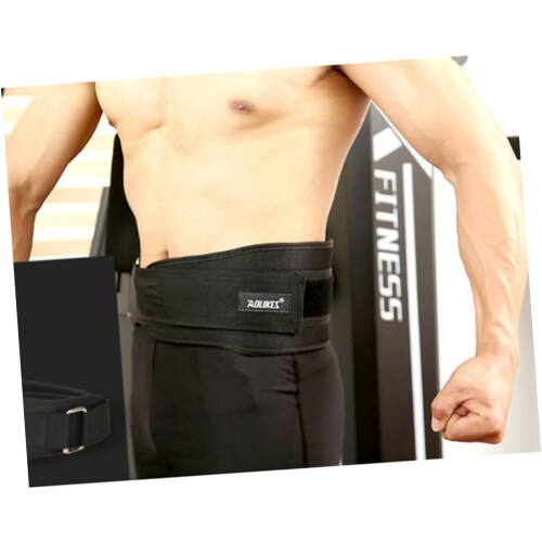 Back Support Belt Men's Waist Trimmer for Weight Lifting Support 1