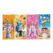 Sacs à collation arabes, 50 pièces, sacs en PVC colorés, sac à-2