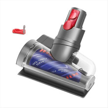 Anti-borstelkop voor V12 Detect Slim/ V10 digitale slanke stofzuiger met haarborstel