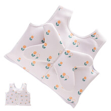 Baby Swim Vest, AntiDrowning Sponge, Double Layer Jackets for  2050 Pounds, White