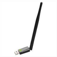 WiFi 5 Netzwerkkarte 650M Dualband 2,4G 5G Antennenempfänger USB-Adapter