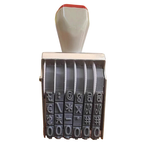 Multifunctional Number Stamp Business Stamp Office-Style D